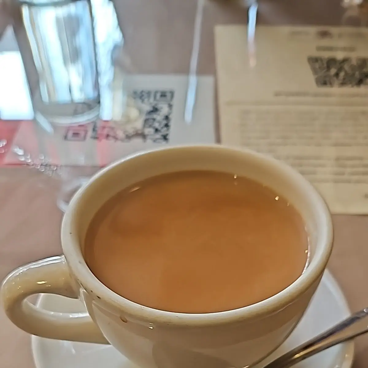 Masala Chai