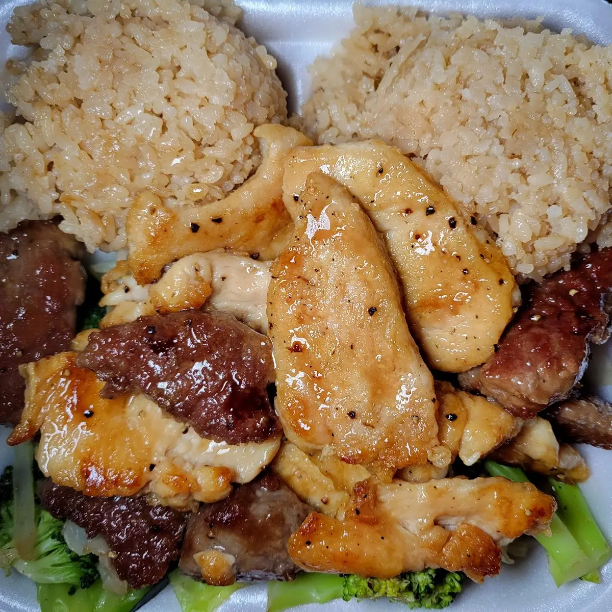 Teriyaki Steak & Chicken
