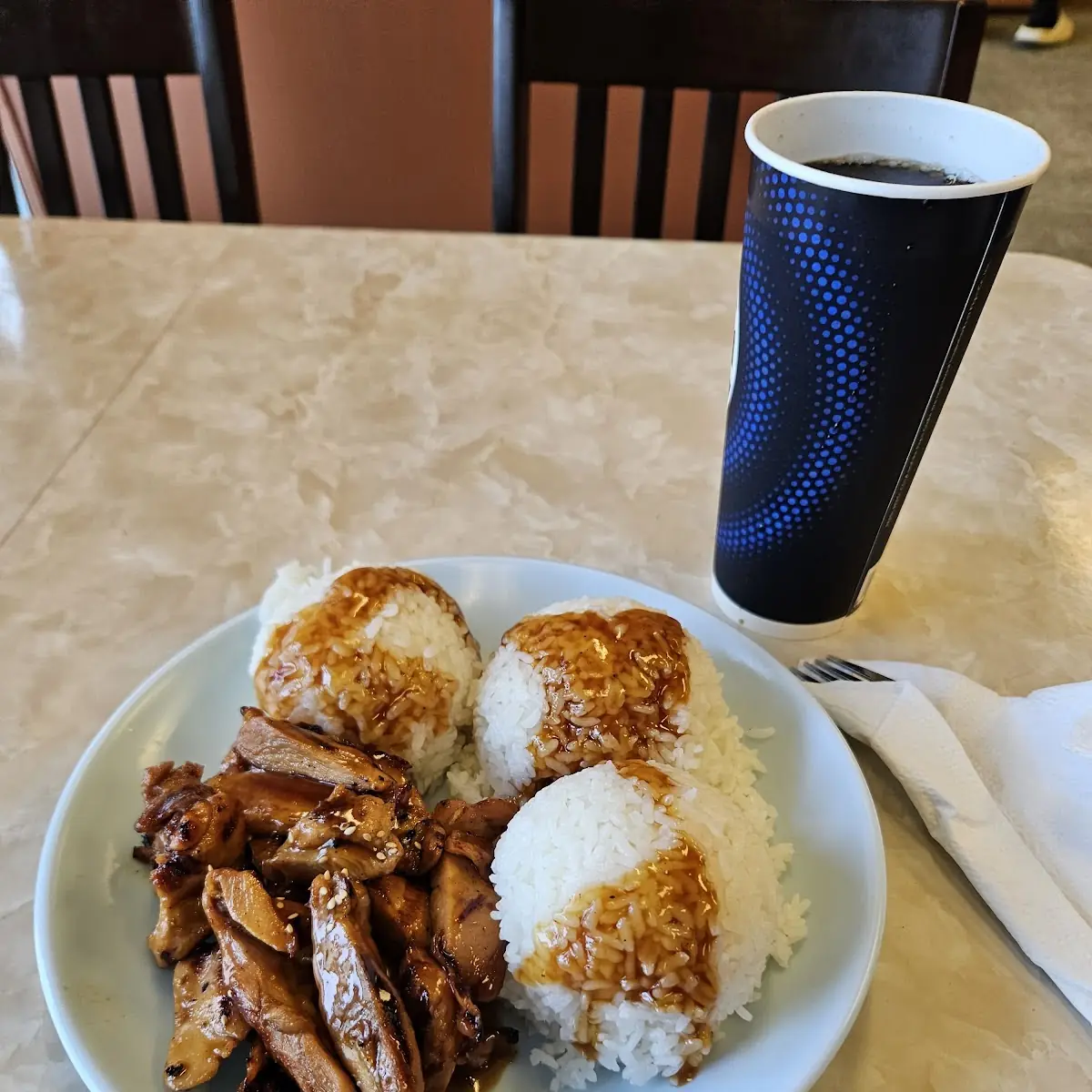 Teriyaki Chicken Sub