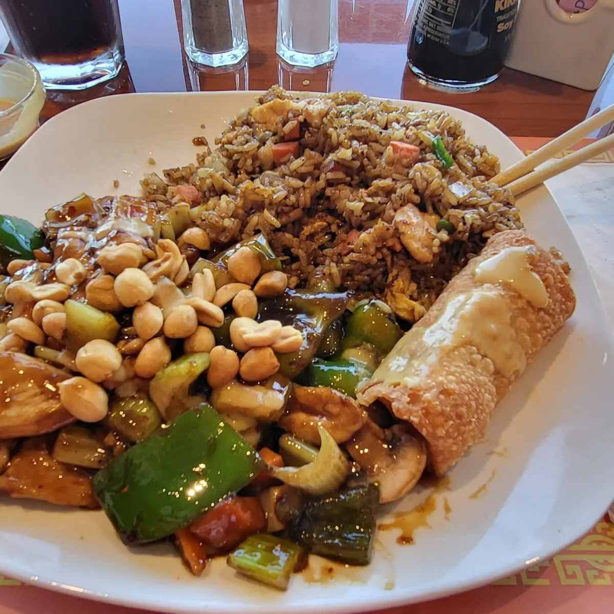 Kung Pao Chicken Combo
