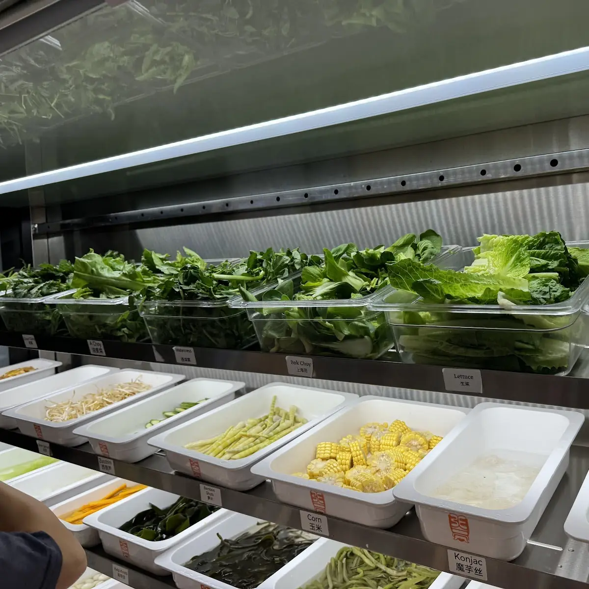Salad Bar