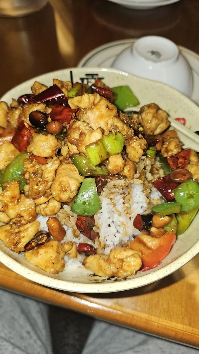Kung Pao Chicken