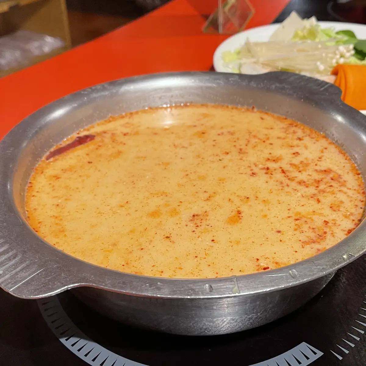 Hot Pot