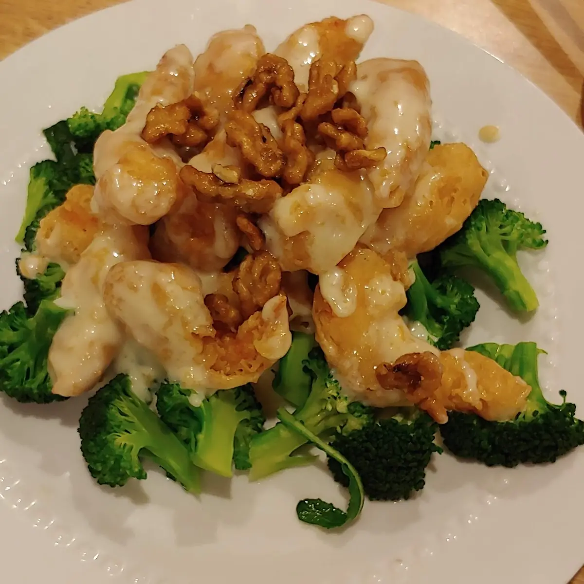 Honey Walnut Shrimp