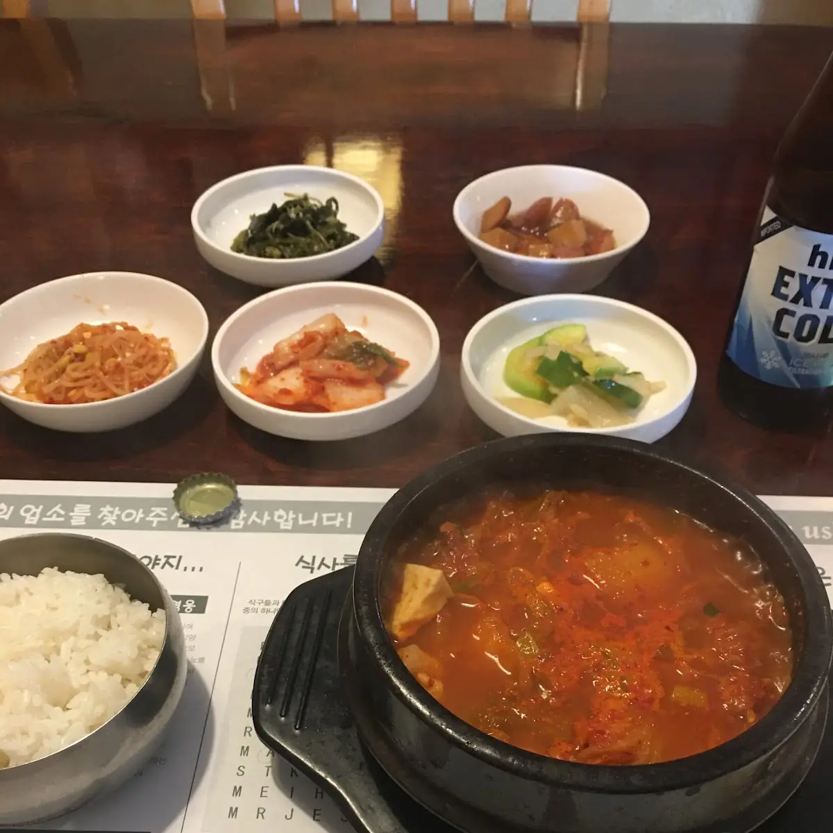 Sundubu-Jjigae