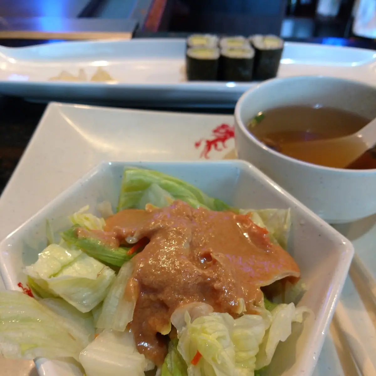 House Salad Dressing