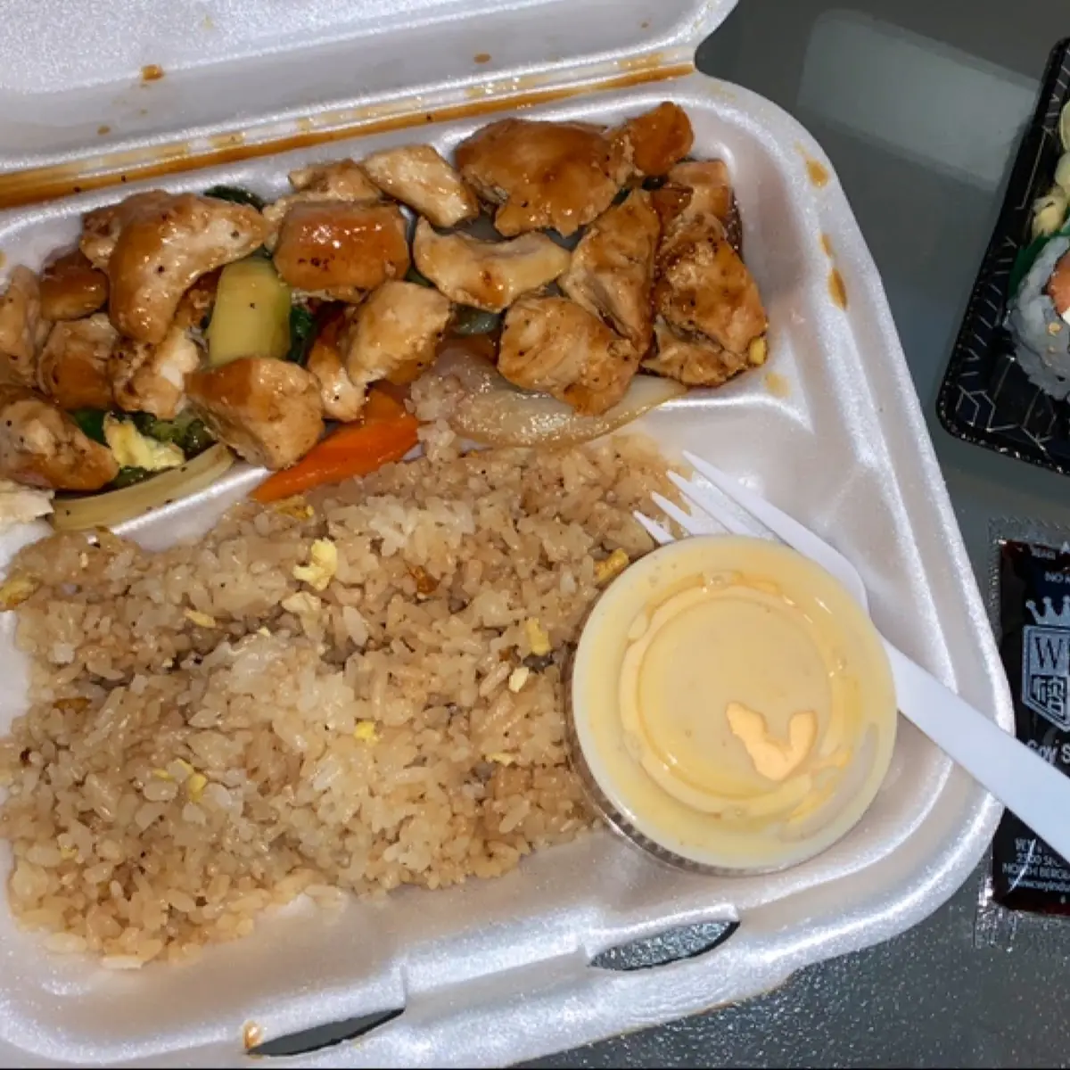 Chicken Teriyaki