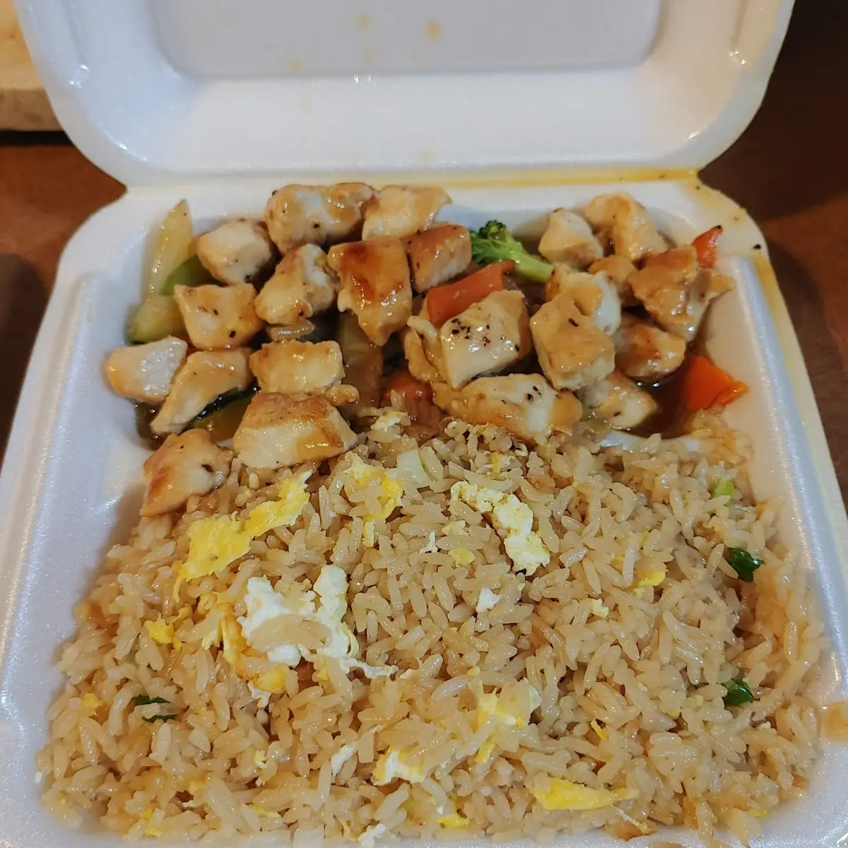 Hibachi Chicken with Fried Rice
