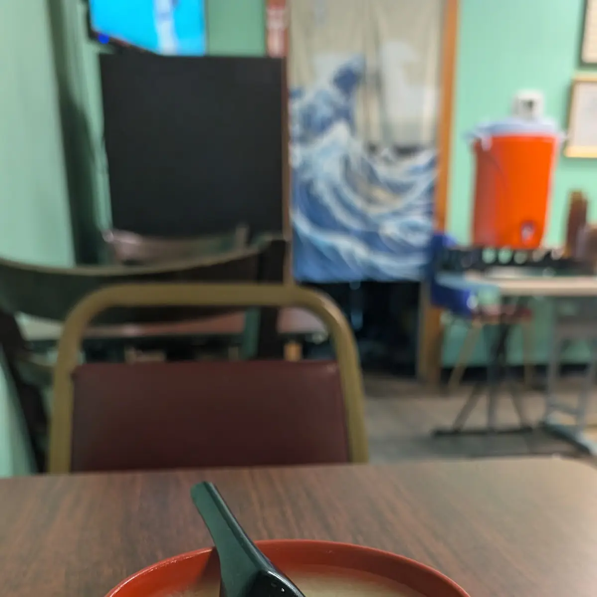 Miso Soup