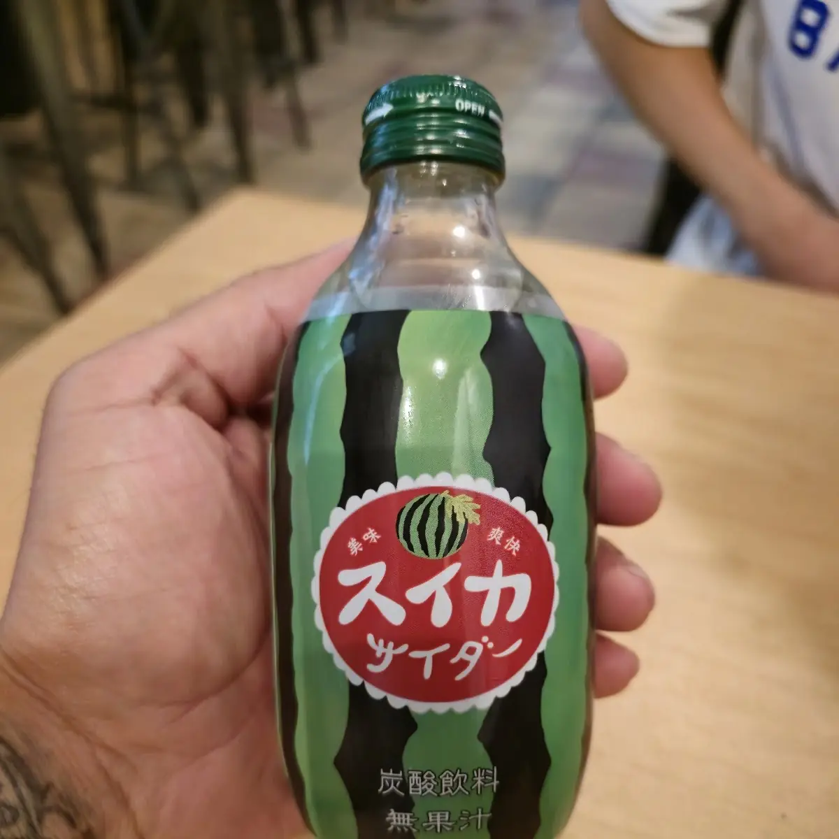 Juice