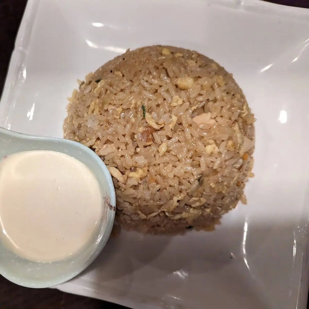 Chicken Fried Rice