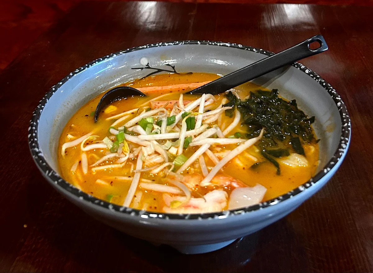 Japanese Miso Salmon