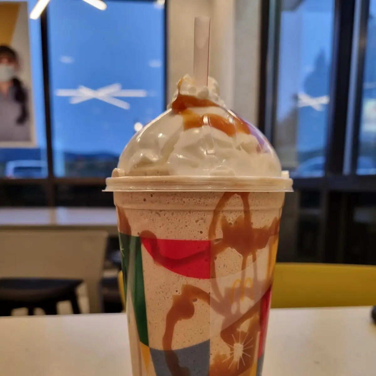 Iced Caramel Frappe