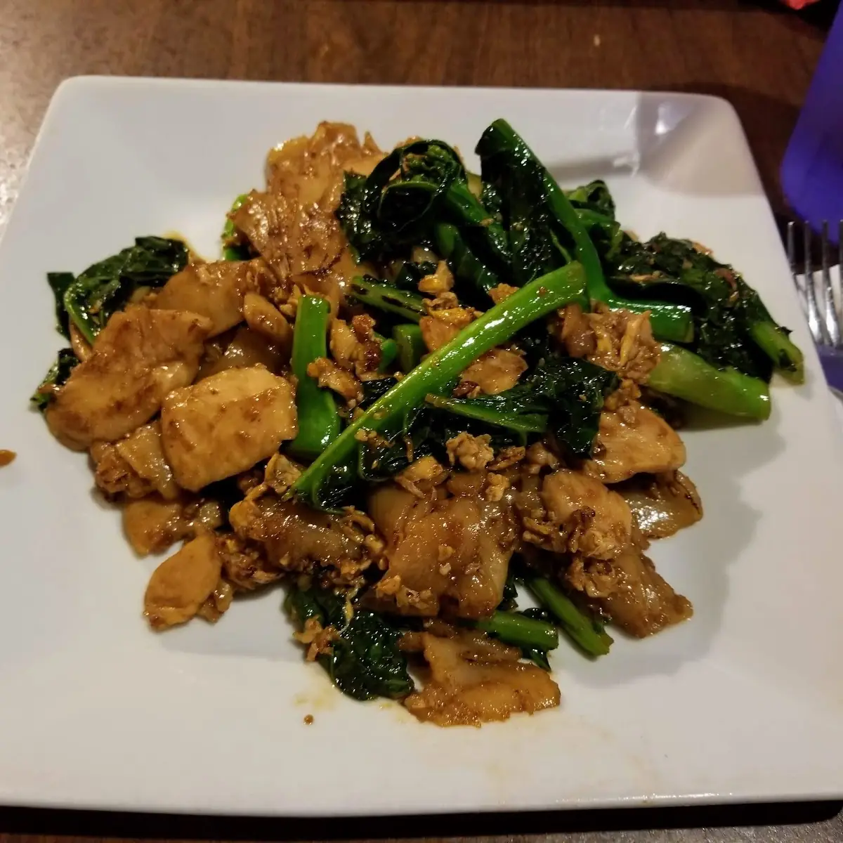 Wide Rice Noodles