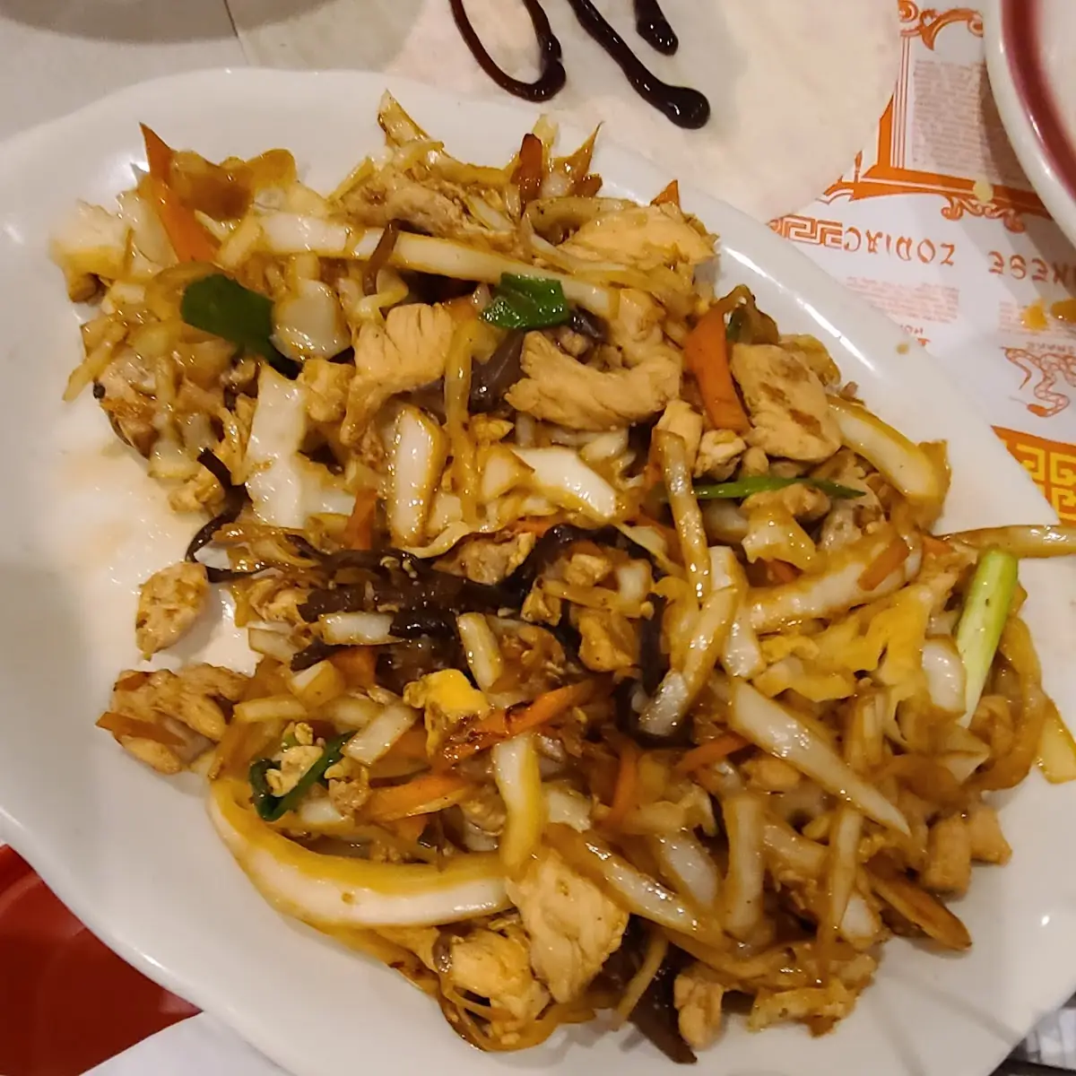 Yen Yen Moo Shu