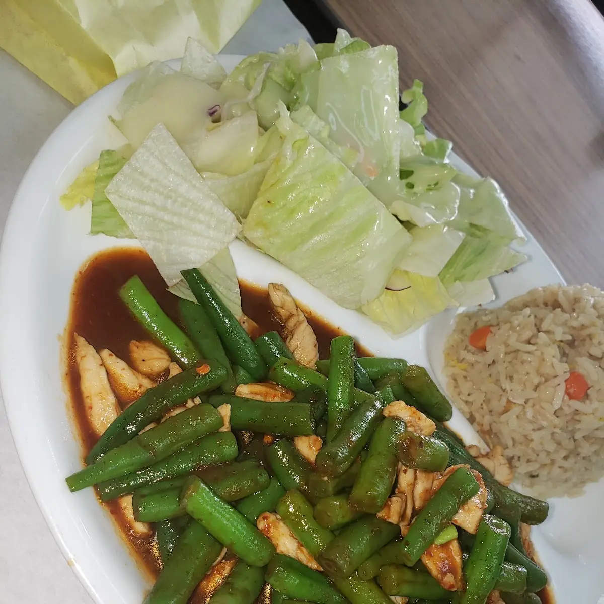 Green Beans with Chicken