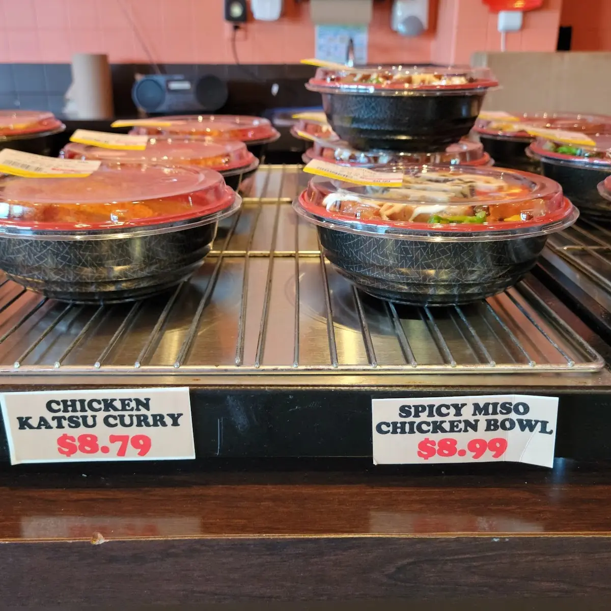 Spicy Miso Chicken & Chicken Katsu Curry