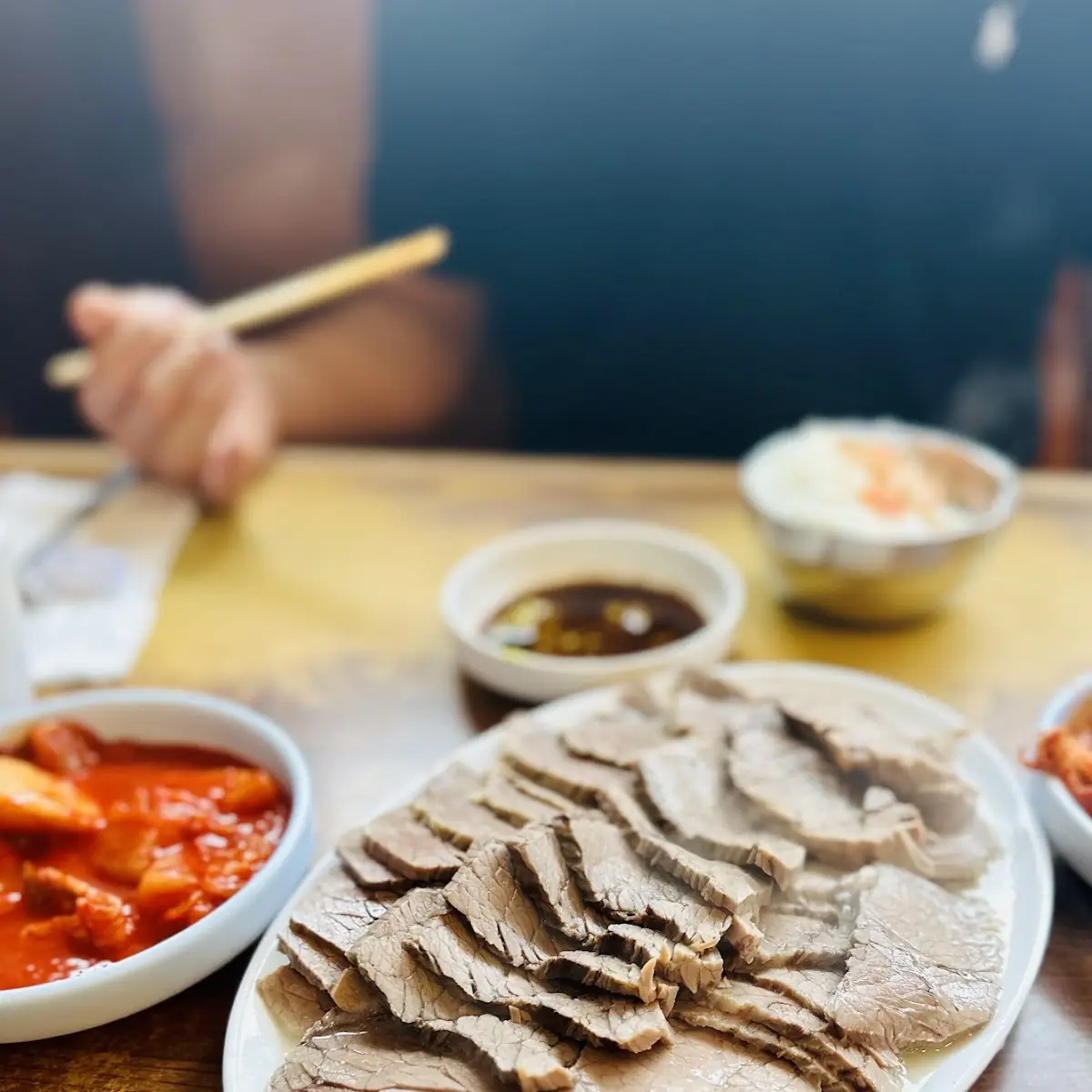 Galbi Tang