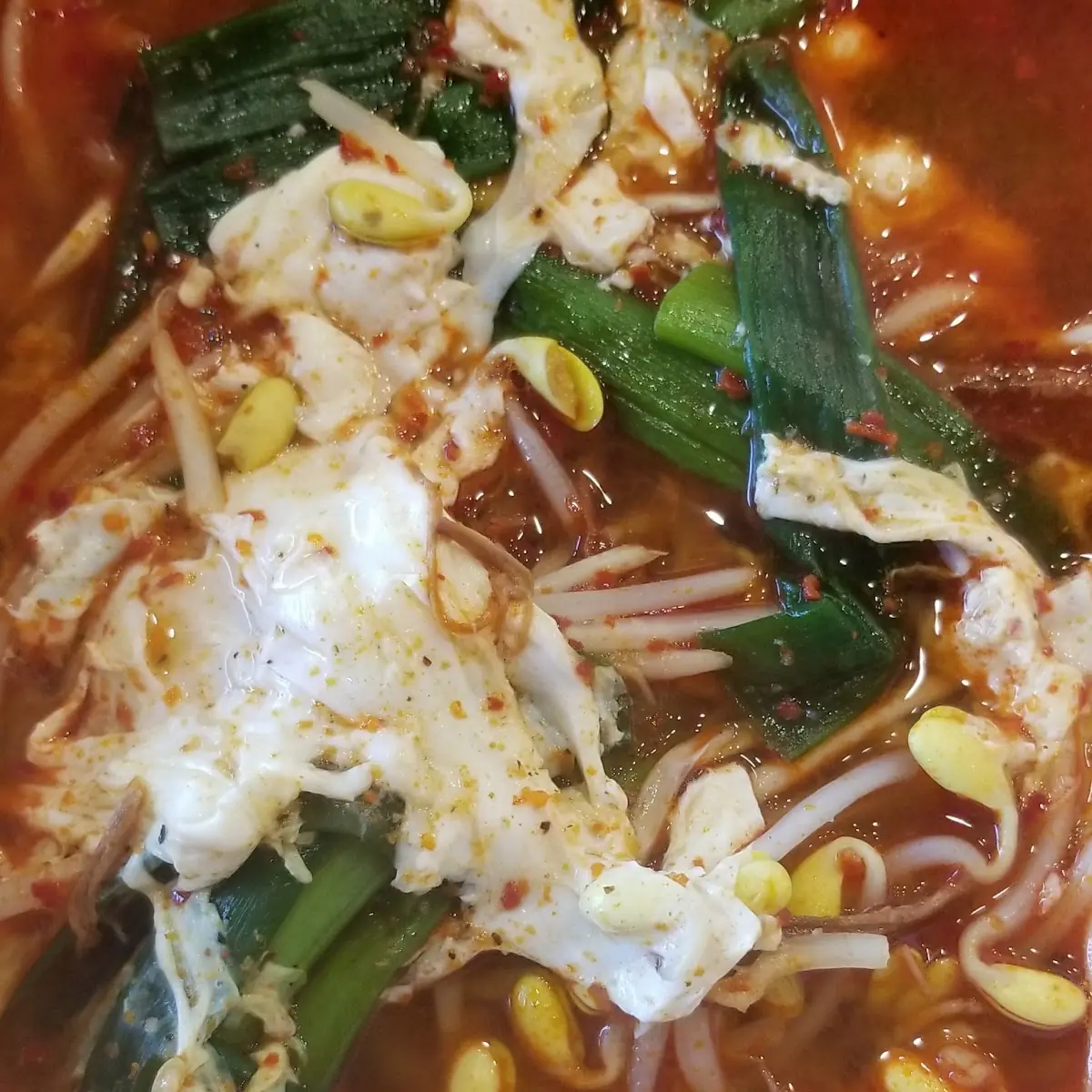 Maeun-Tang
