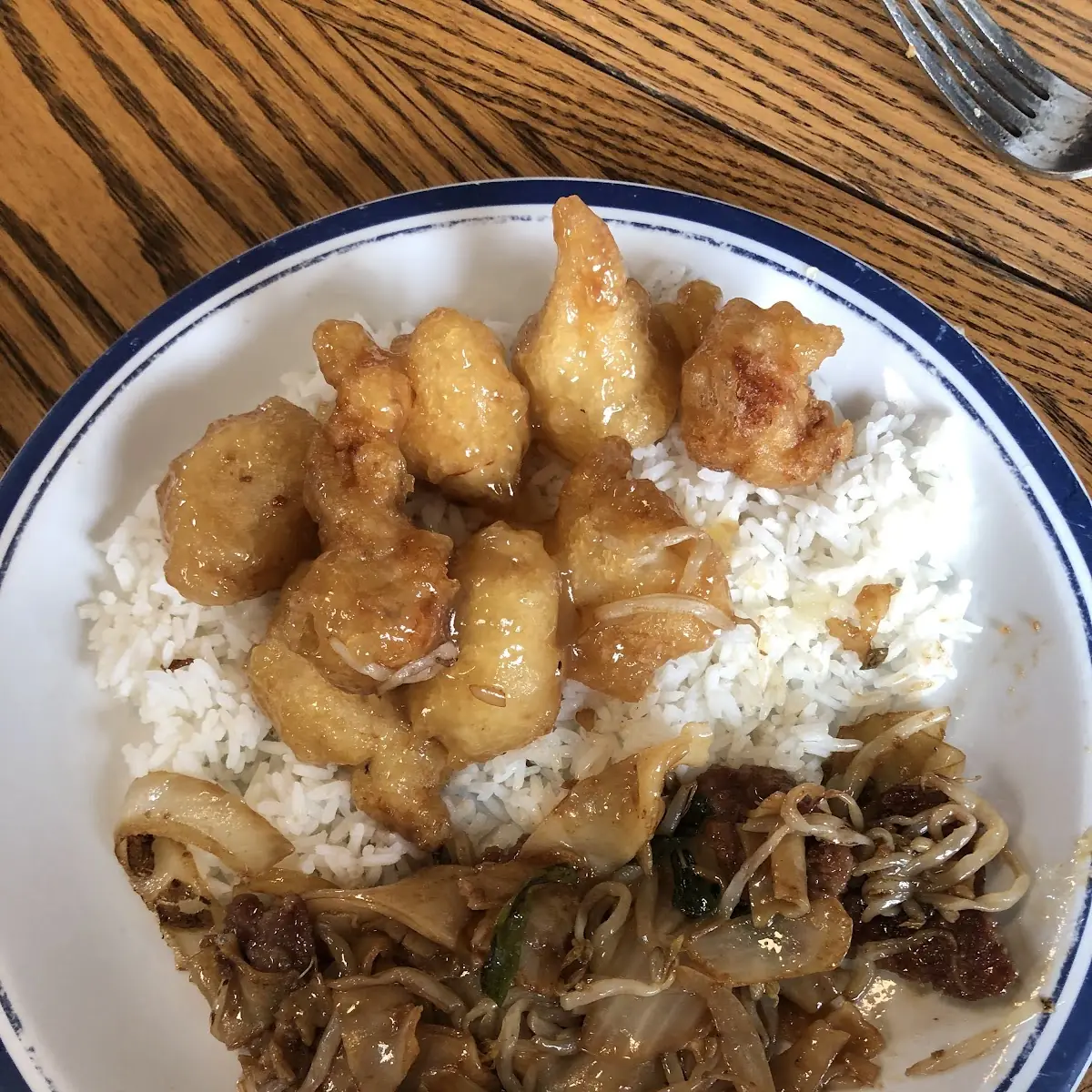 Beef Rice Noodle