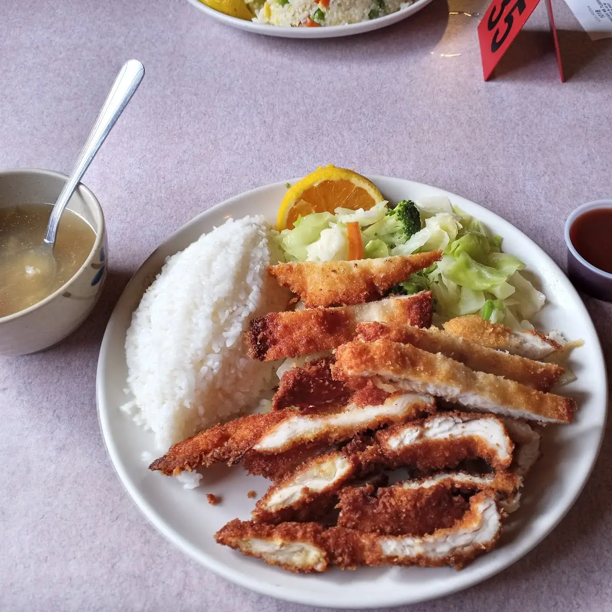 Katsu Chicken