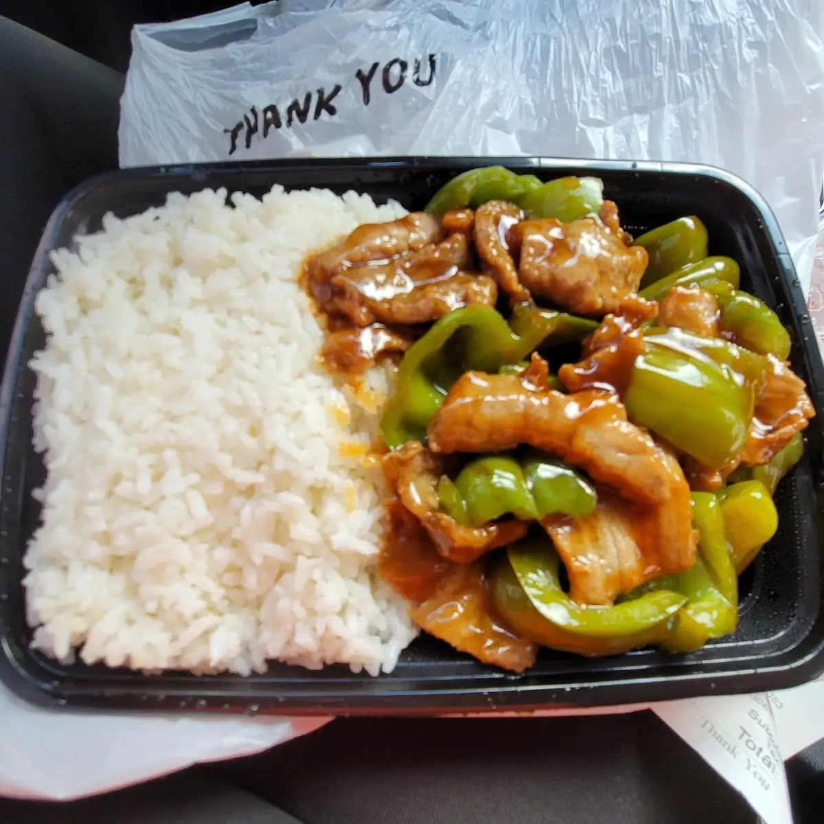 Green Pepper Steak