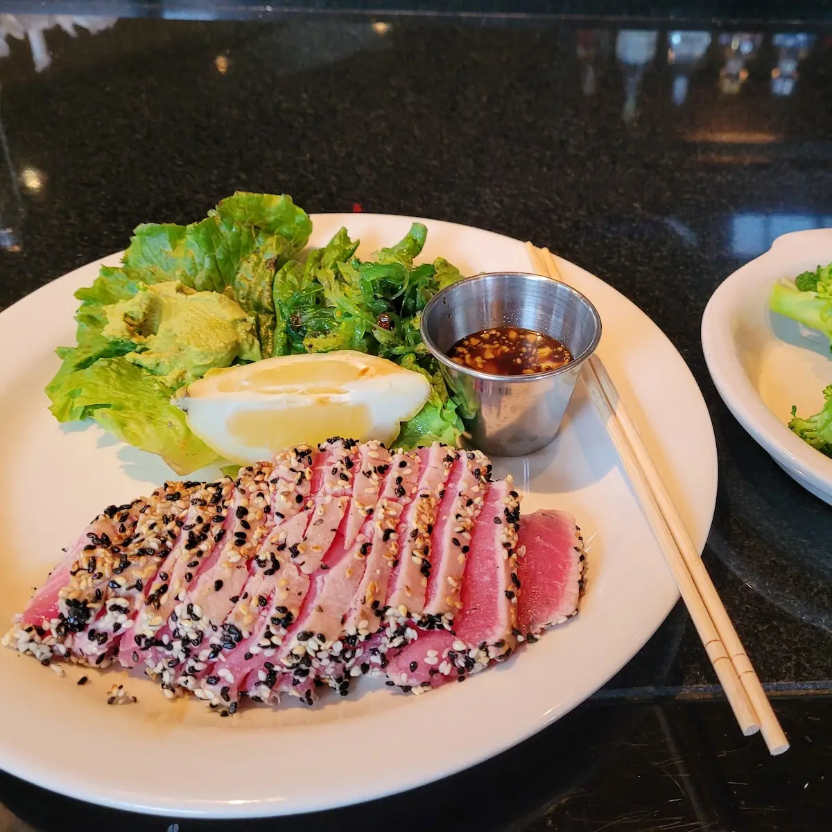 Seared Ahi Tuna