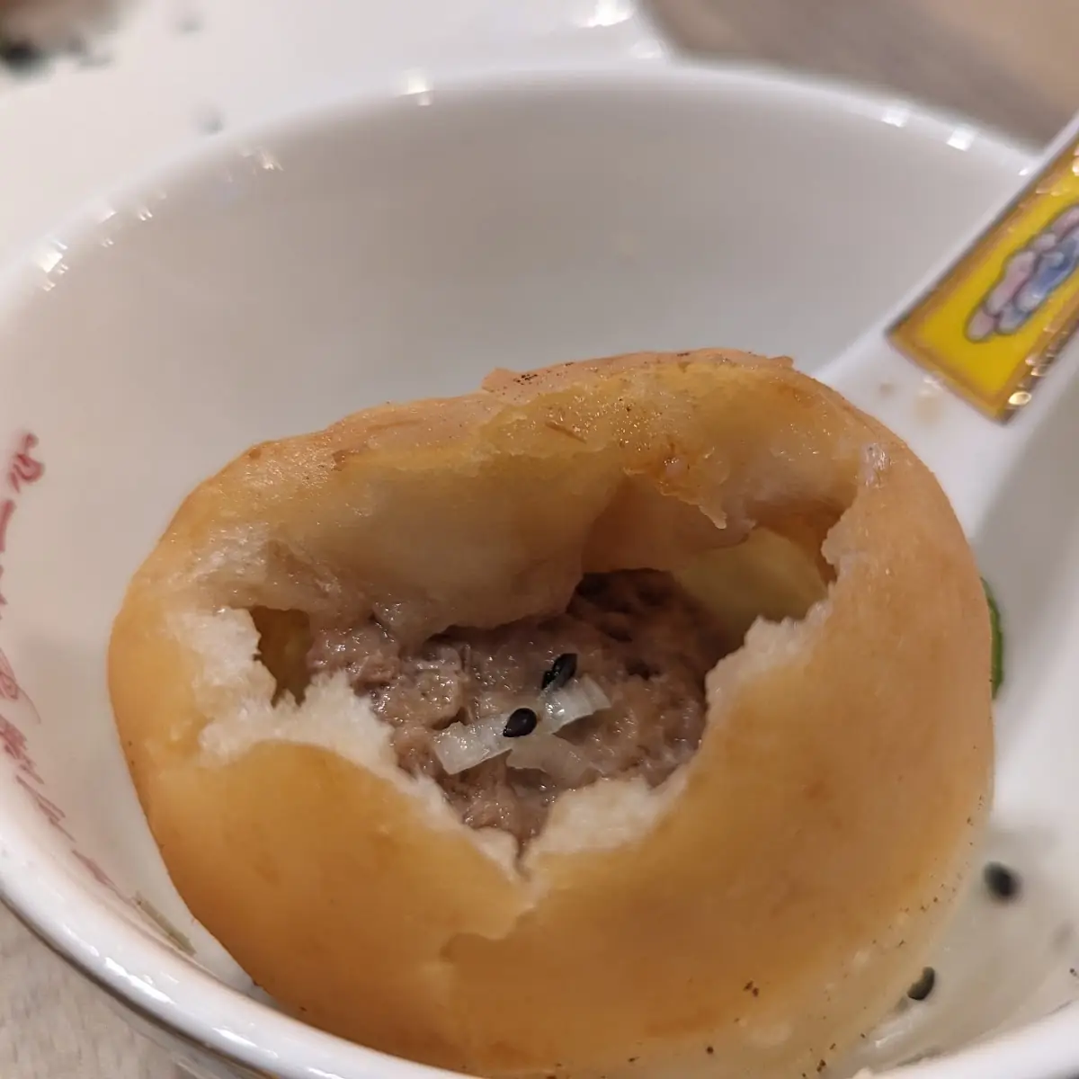 Pork Soup Pan Fried Buns
