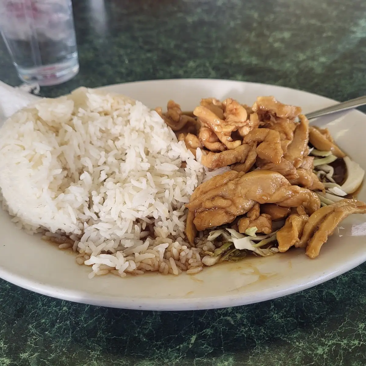 Honey Chicken