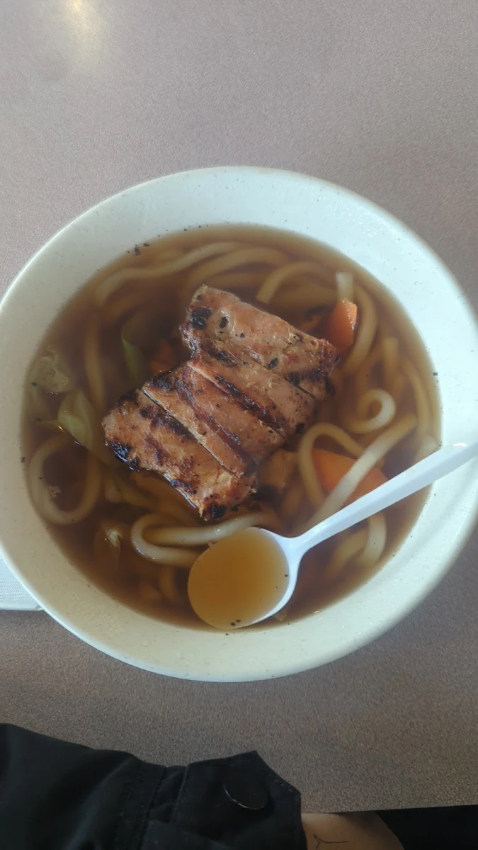 Udon