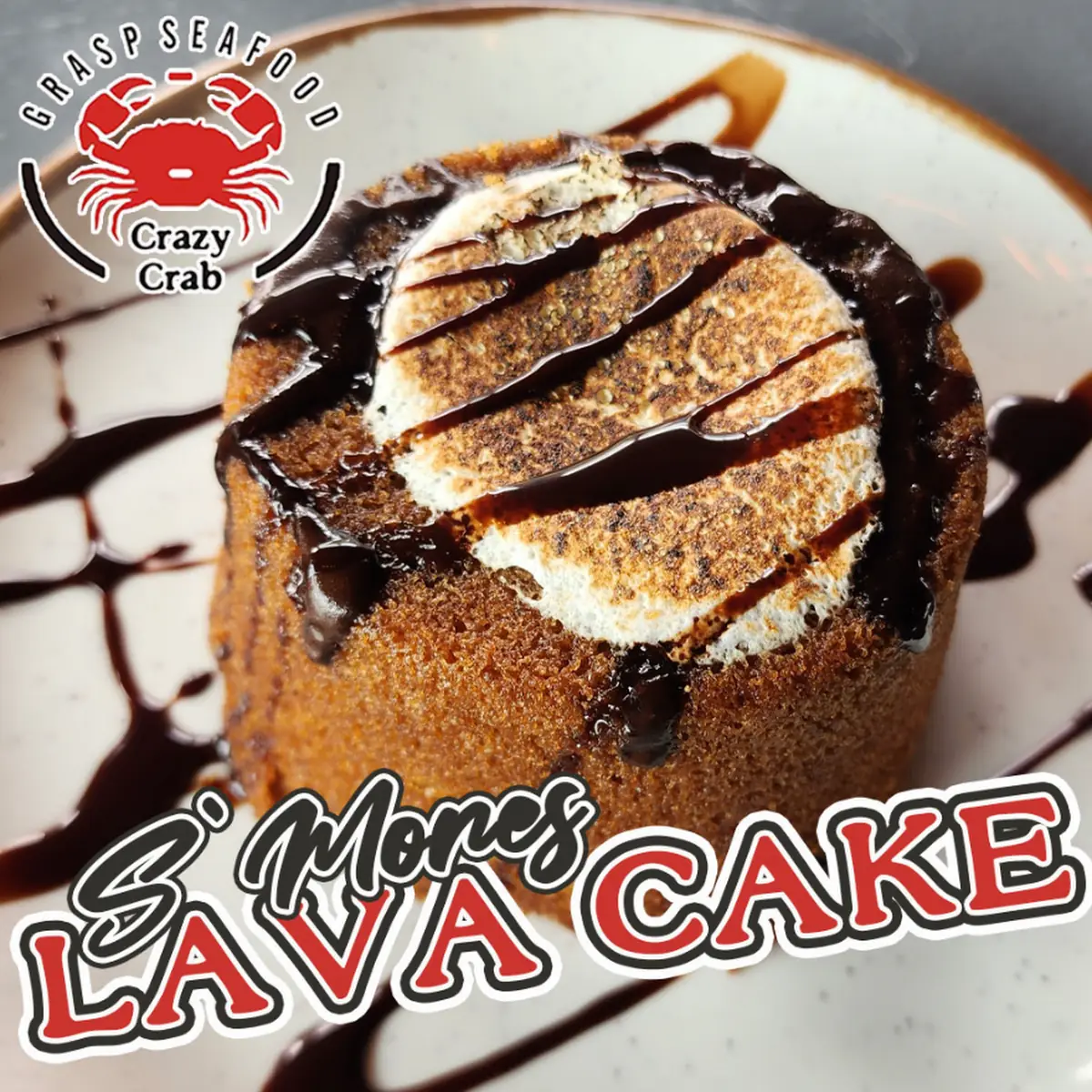 S'Mores Lava Cake