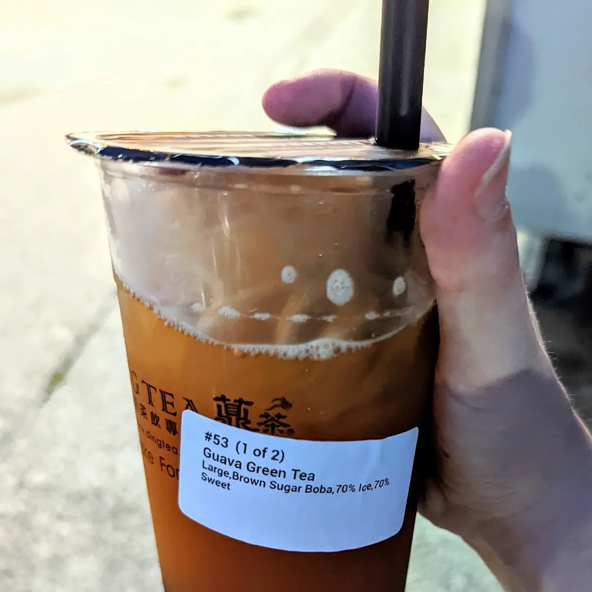 Guava Green Tea