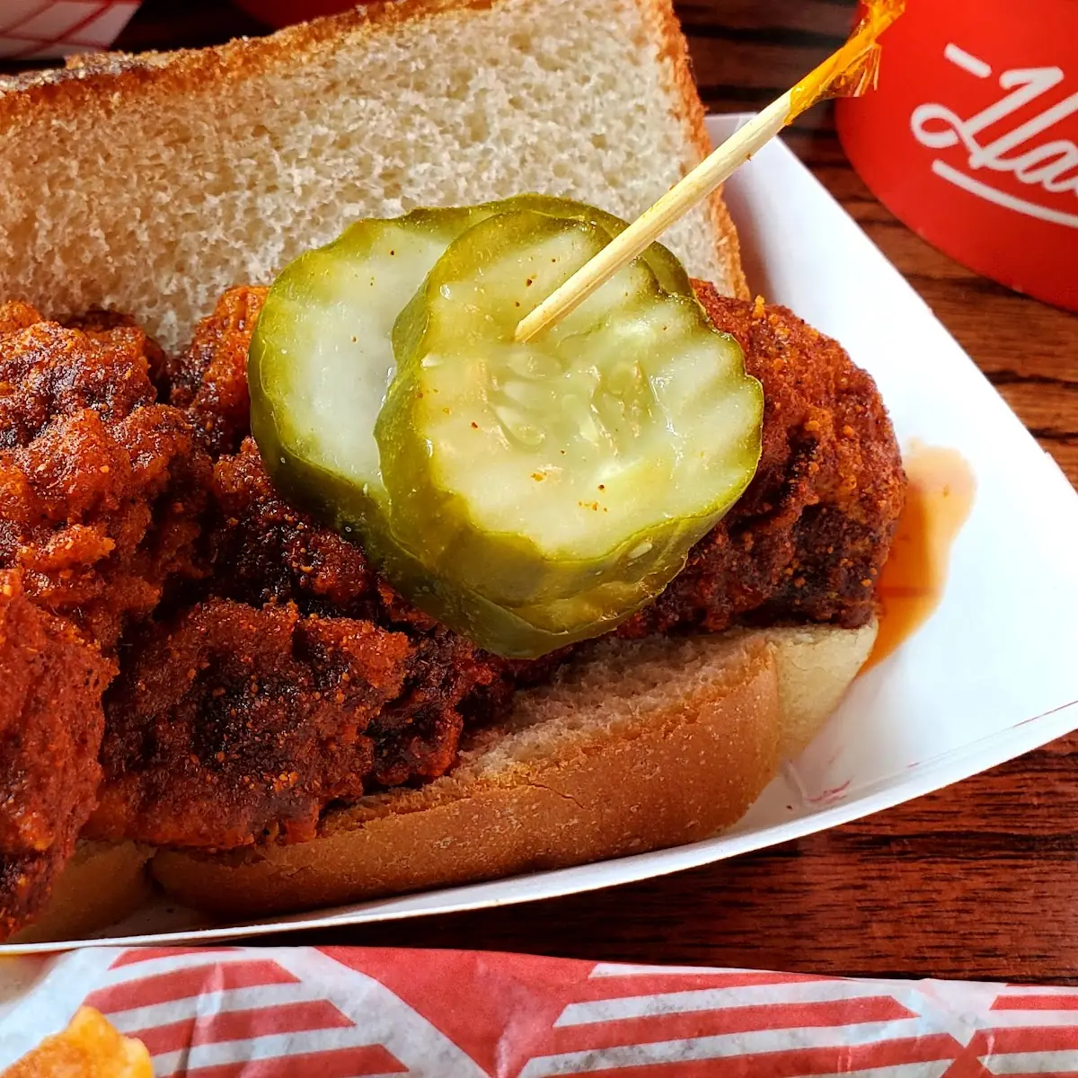 Chicken Tender