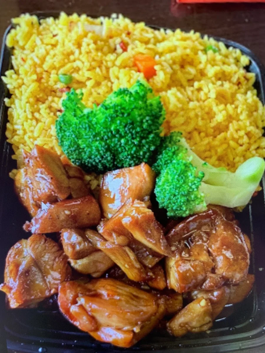 C13. Pepper Chicken with Onion