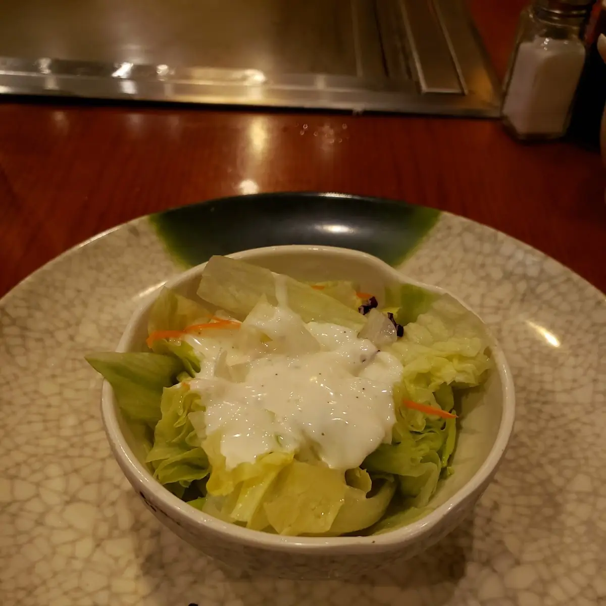 Salad Dressing