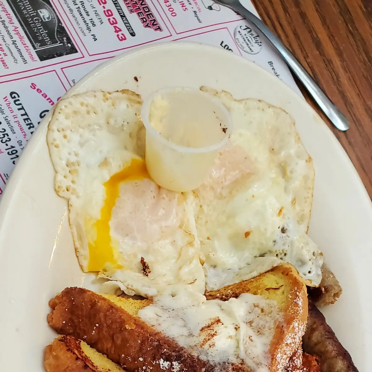 French Toast Breakfast