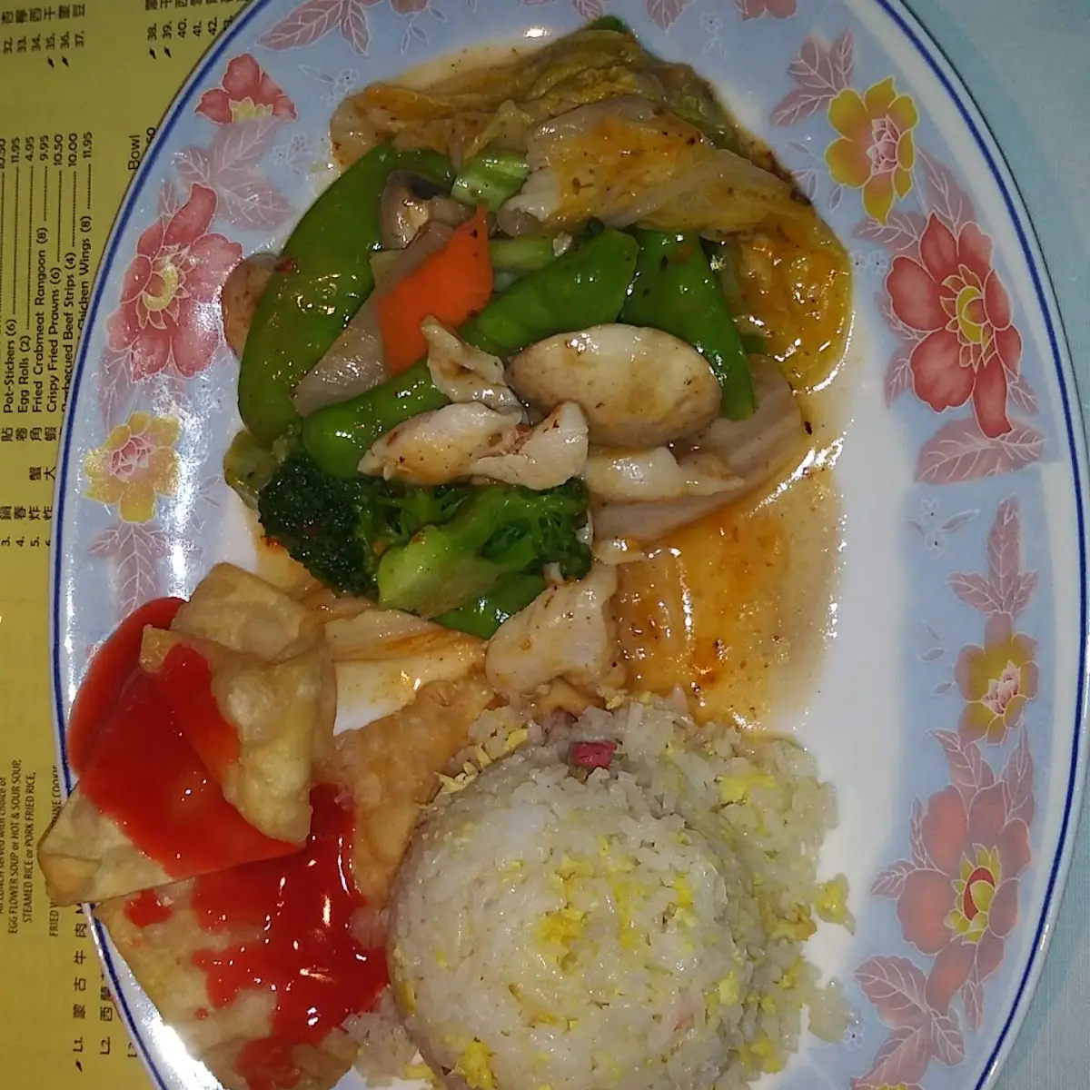 Chicken and Vegetables with Fried Rice