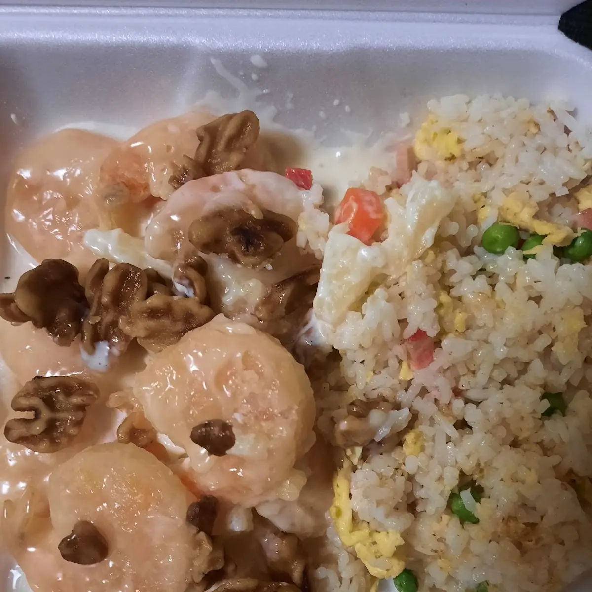 Honey Walnut Prawns