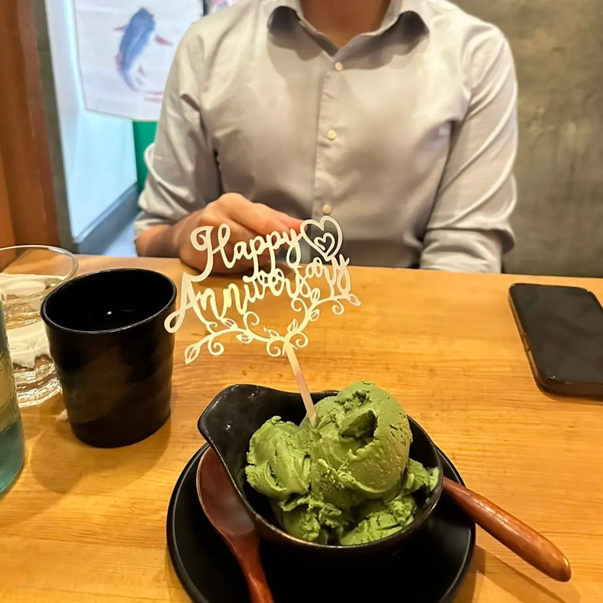 Green Tea Ice Cream