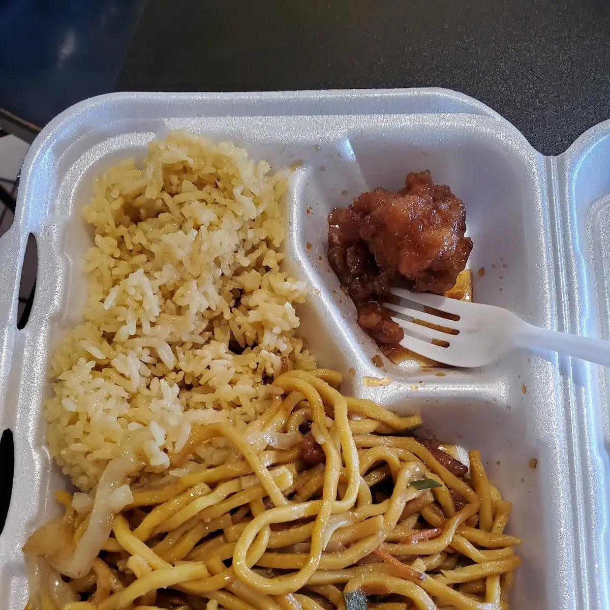 Plain Fried Yuck