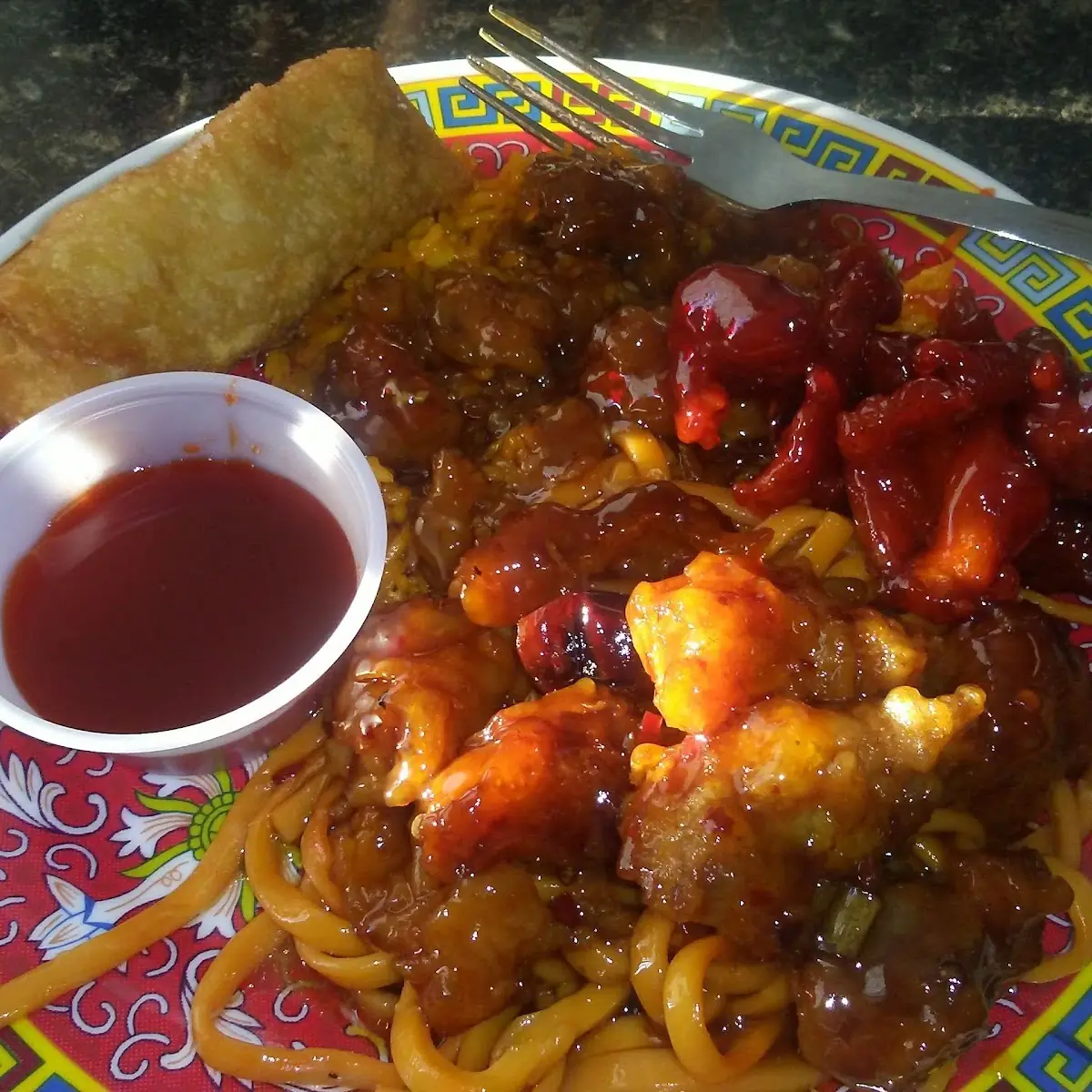 Sweet and Sour Chicken