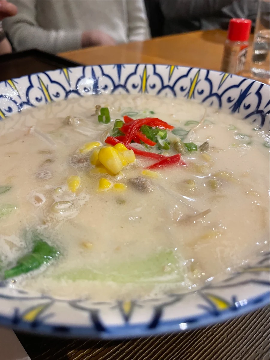 Creamy Vegetarian Ramen, Ikkoi Sushi & Ramen Japanese Cuisine