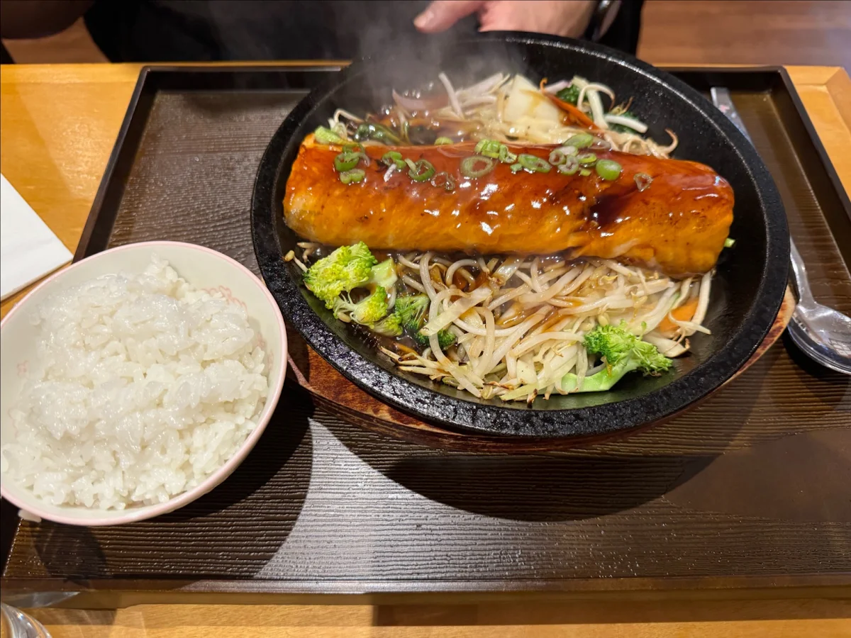 Salmon Teriyaki, Ikkoi Sushi & Ramen Japanese Cuisine