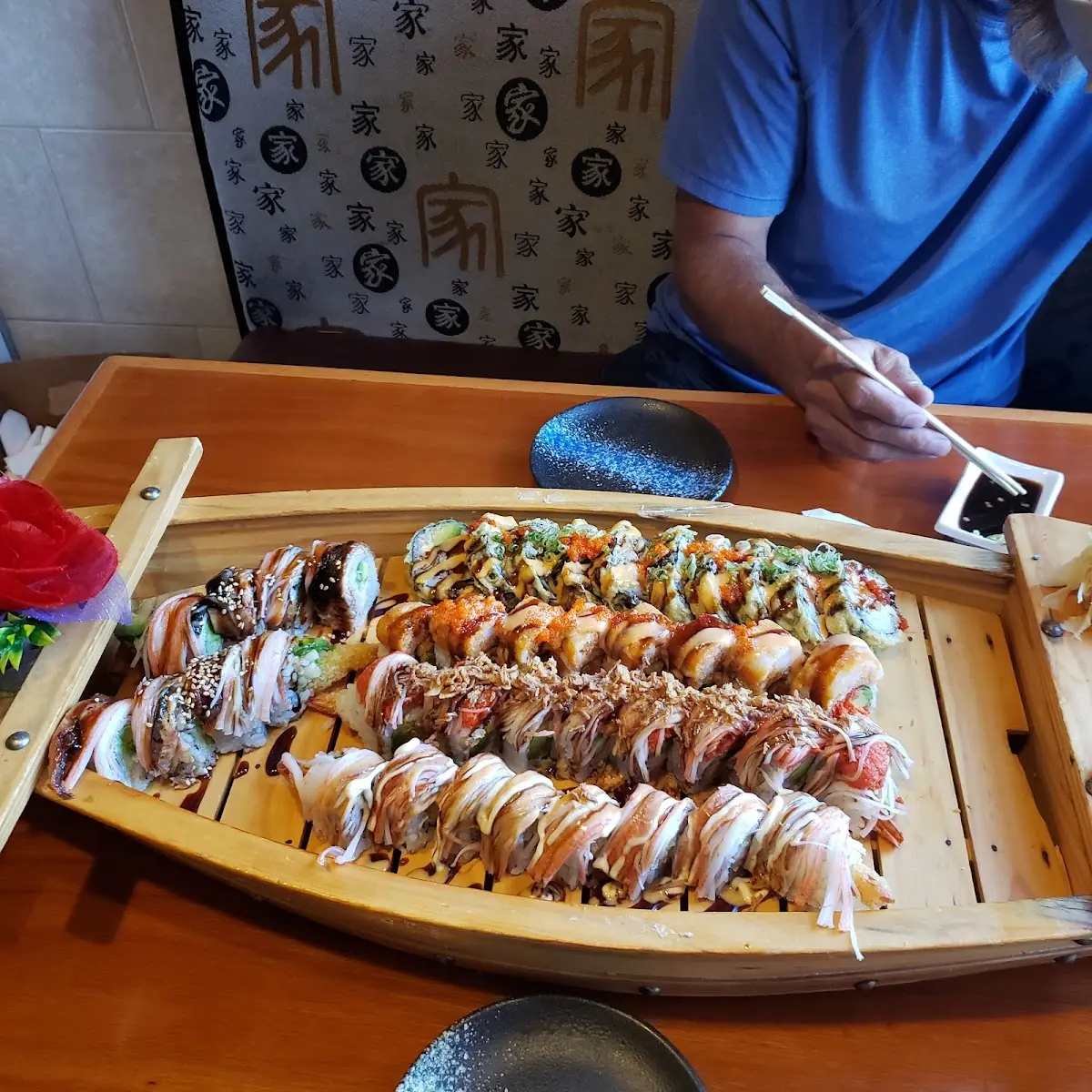 Sushi & Sashimi Lover's Boat