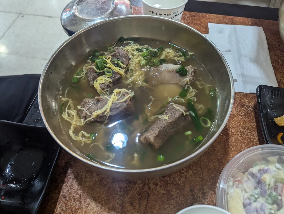 Beef Rib Soup