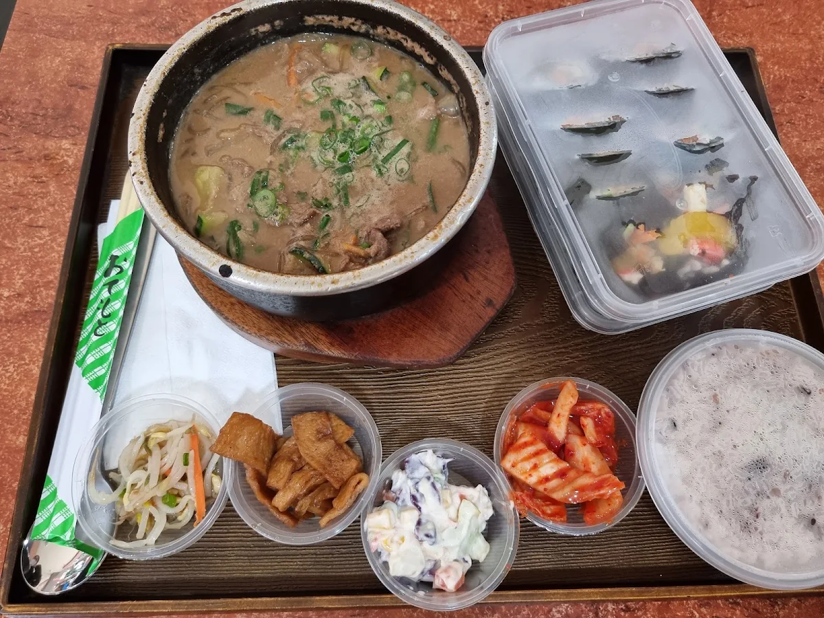 Bulgogi Soup