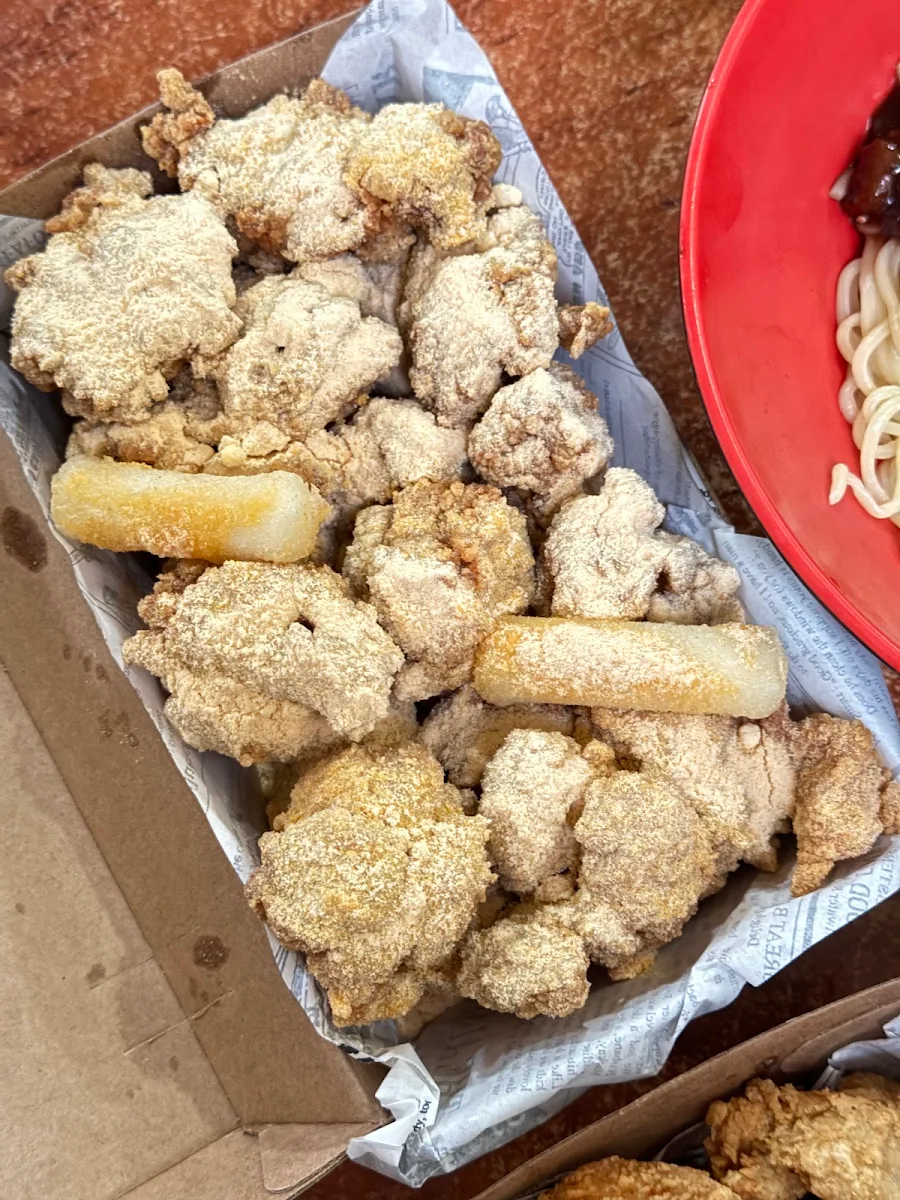 Snow Cheese Chicken