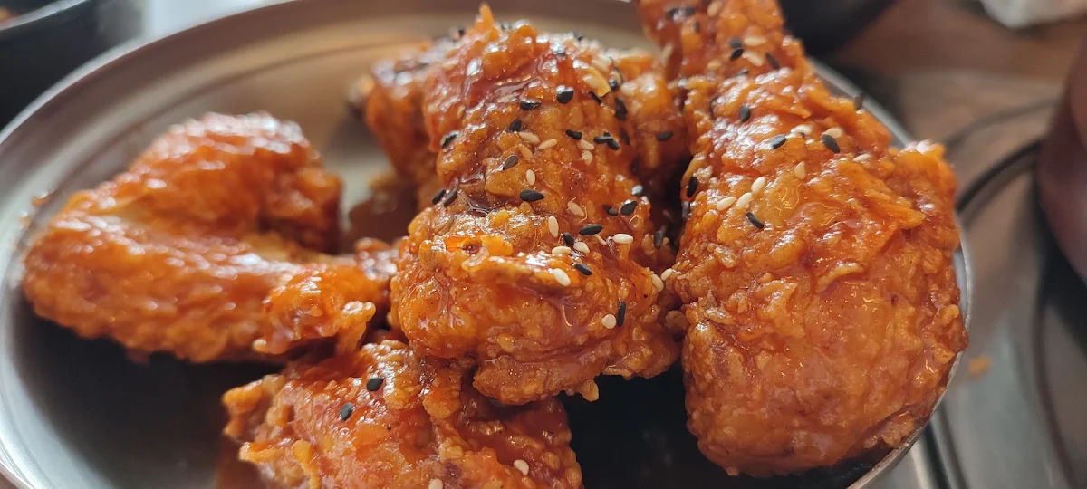 Spicy Chicken