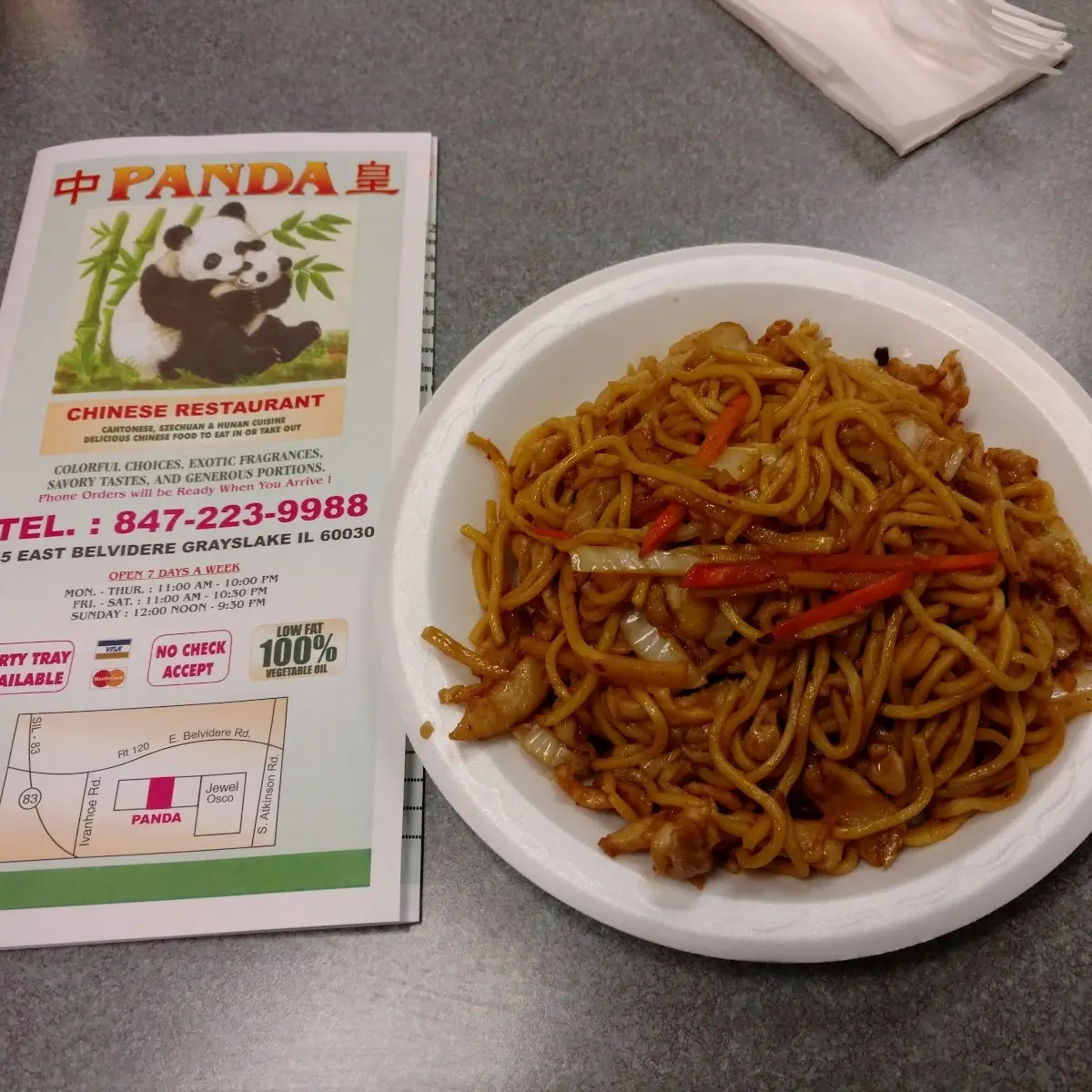 House Special Chow Mein