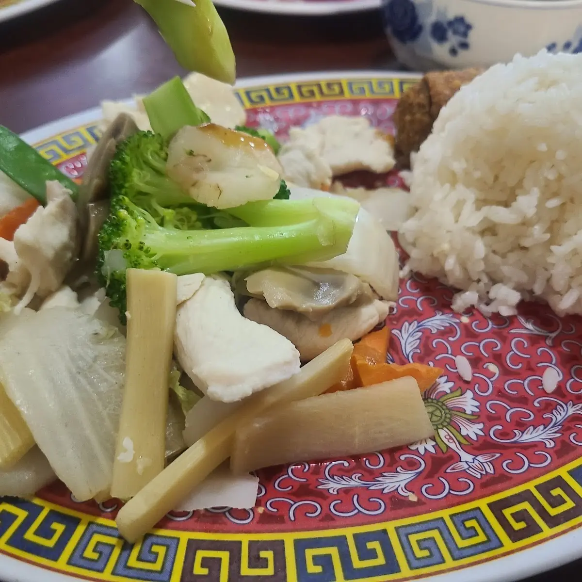 Steamed Rice with Vegetables